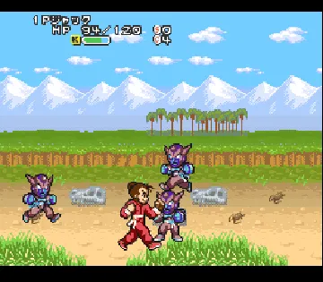 Super Chinese World 3 - Chou Jigen Daisakusen (Japan) screen shot game playing